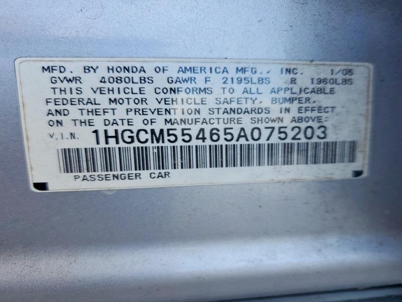 Продажа на аукционе авто 2005 Honda Accord, vin: 1HGCM55465A075203, номер лота: 55206356