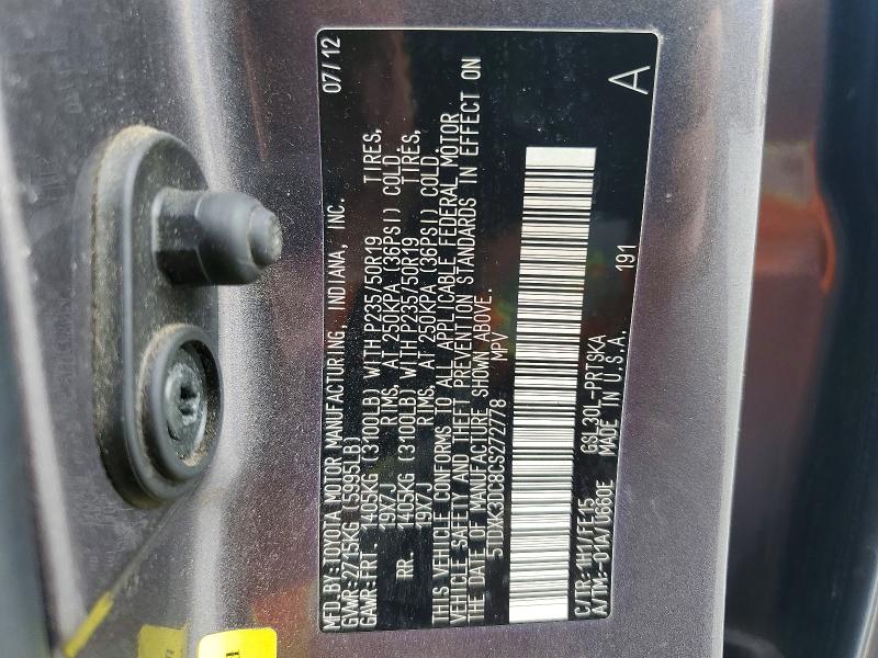 Продаж на аукціоні авто 2012 Toyota Sienna, vin: 5TDXK3DC8CS272778, номер лоту: 54050716