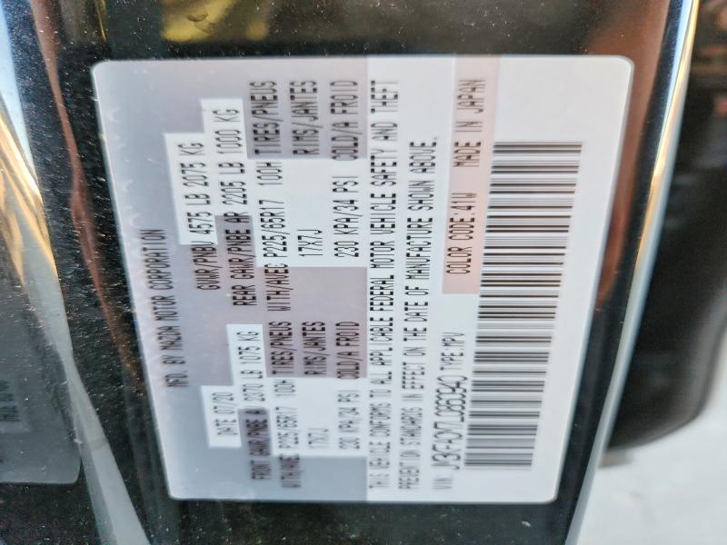 53197466 :رقم المزاد ، JM3KFACM7L0860940 vin ، 2020 Mazda Cx-5 مزاد بيع