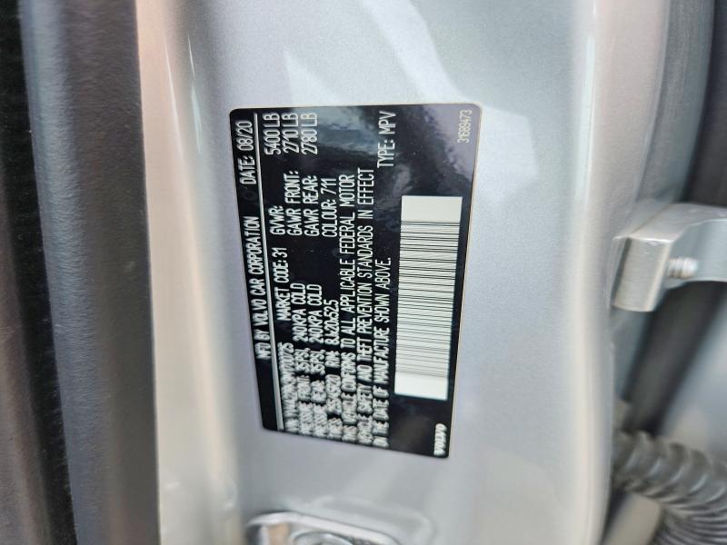 53176676 :رقم المزاد ، YV4A22RK9M1700725 vin ، 2021 Volvo Xc60 مزاد بيع