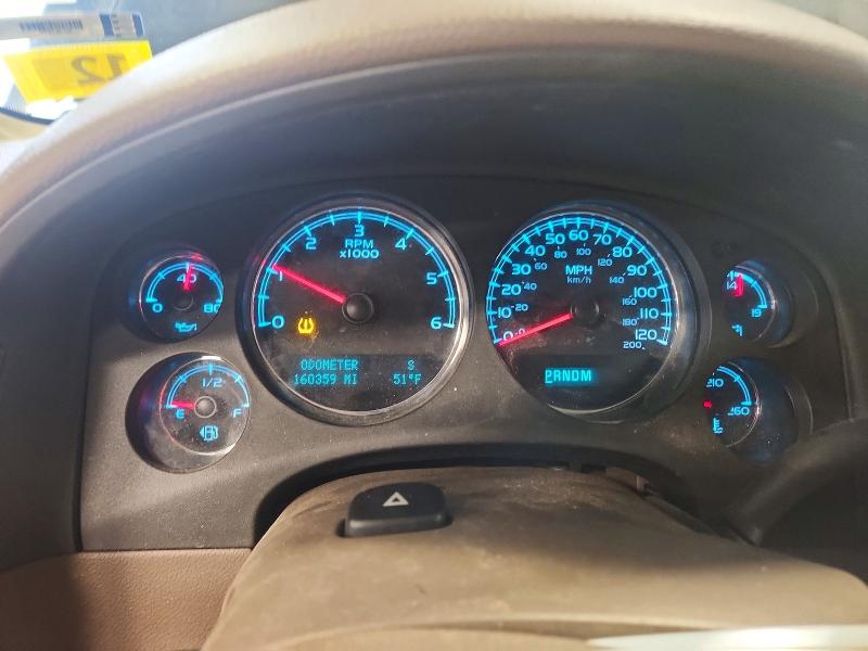 Продаж на аукціоні авто 2013 Chevrolet Silverado, vin: 1GCRKTE76DZ165562, номер лоту: 48548156