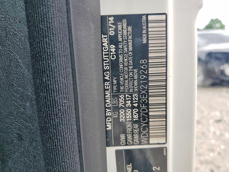 2014 Mercedes-benz G მანქანა იყიდება აუქციონზე, vin: WDCYC7DF3EX219268, აუქციონის ნომერი: 52742116