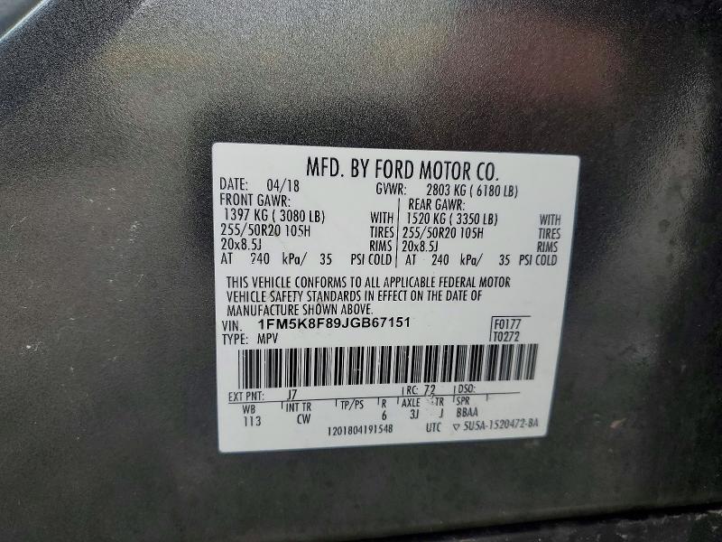 53573366 :رقم المزاد ، 1FM5K8F89JGB67151 vin ، 2018 Ford Explorer مزاد بيع