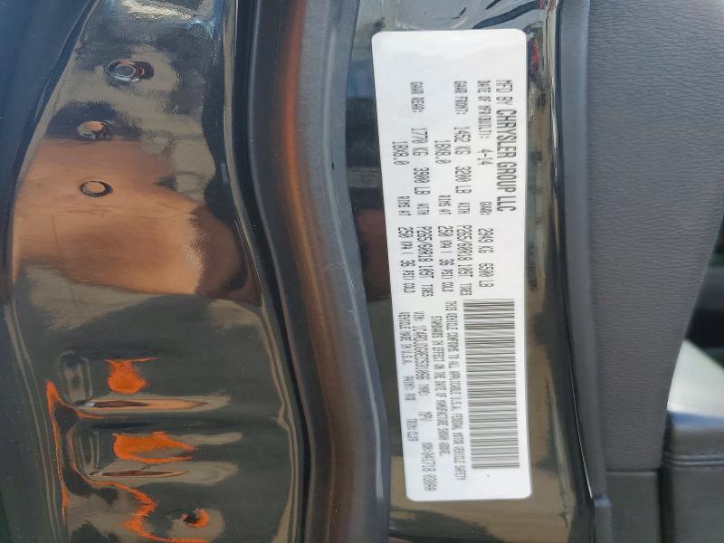Продажа на аукционе авто 2014 Dodge Durango, vin: 1C4RDJDG0EC531066, номер лота: 54150906