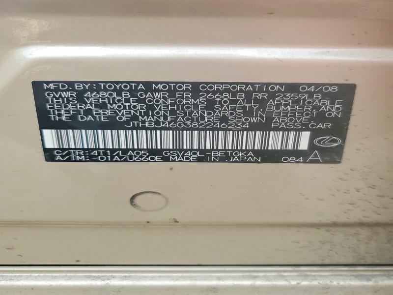 Продажа на аукционе авто 2008 Lexus Es, vin: JTHBJ46G382246234, номер лота: 55321096