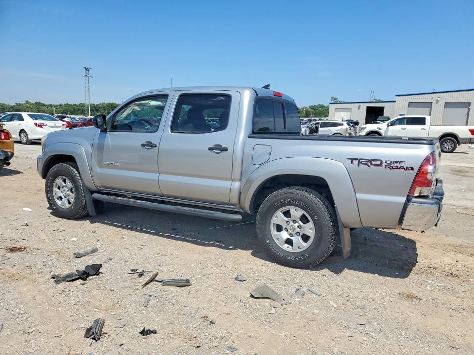 2015 Toyota Tacoma მანქანა იყიდება აუქციონზე, vin: 5TFLU4EN7FX146201, აუქციონის ნომერი: 53541666
