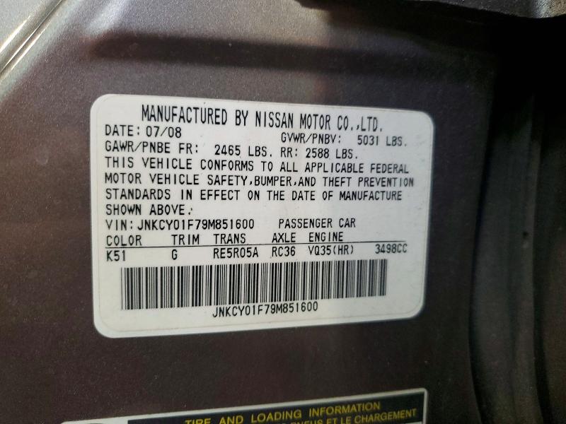 Продаж на аукціоні авто 2009 Infiniti M35, vin: JNKCY01F79M851600, номер лоту: 52042036
