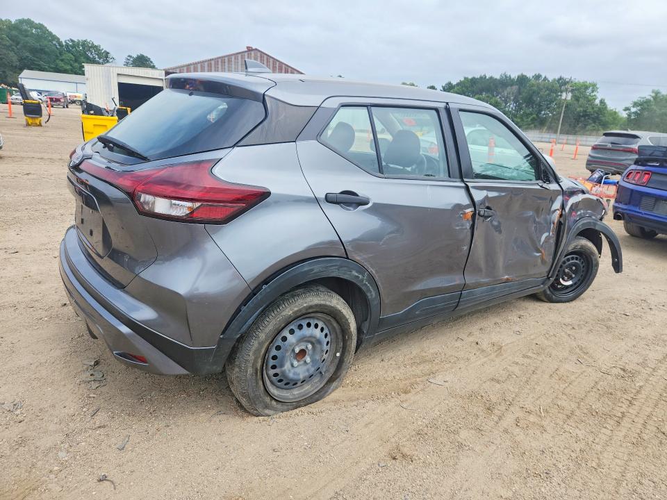 2024 Nissan Kicks მანქანა იყიდება აუქციონზე, vin: 3N1CP5BV3RL538919, აუქციონის ნომერი: 51969656
