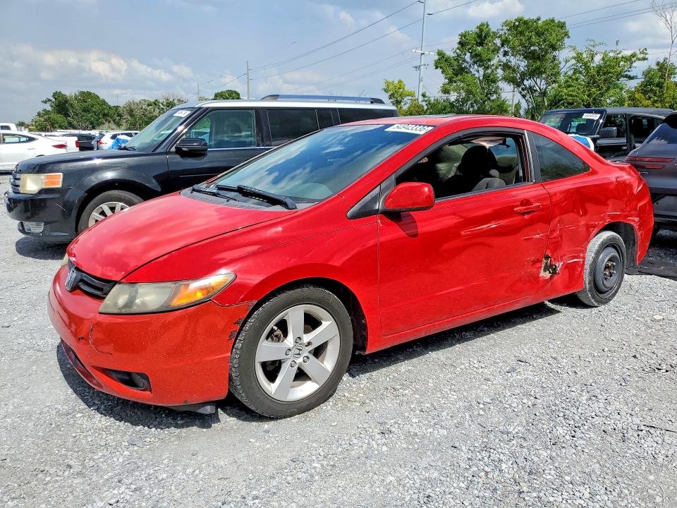 Aukcja sprzedaży 2007 Honda Civic, vin: 2HGFG11807H565310, numer aukcji: 54943336