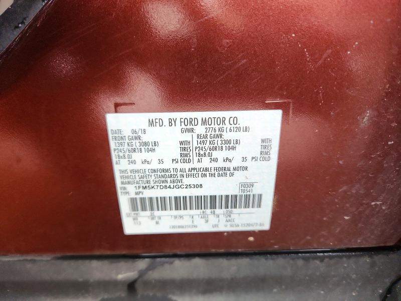Продажа на аукционе авто 2018 Ford Explorer, vin: 1FM5K7D84JGC25308, номер лота: 52748076