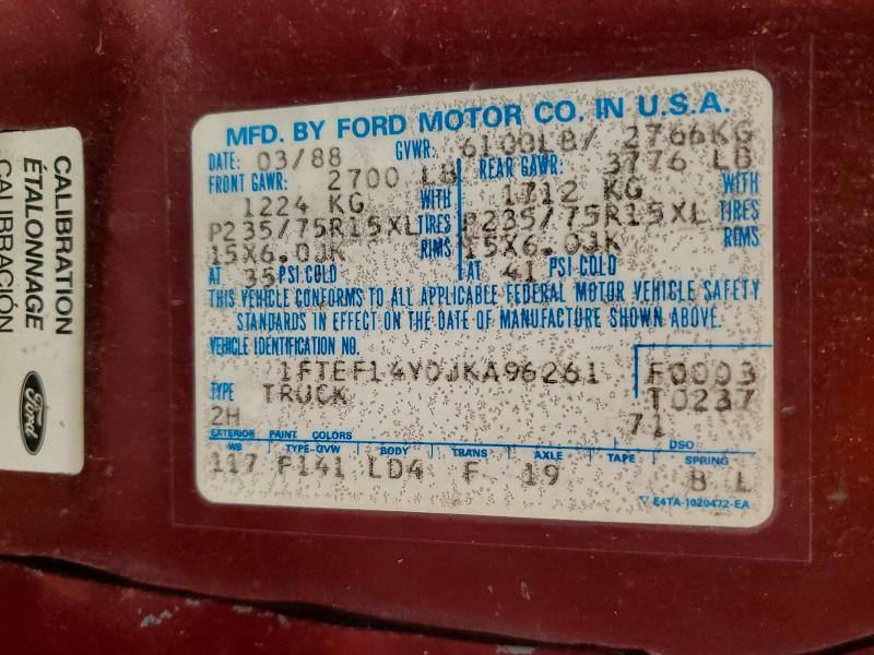 1988 Ford F150 მანქანა იყიდება აუქციონზე, vin: 1FTEF14Y0JKA96261, აუქციონის ნომერი: 55384056