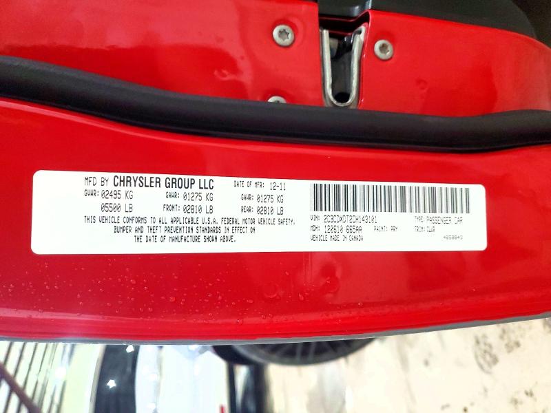 Продажа на аукционе авто 2012 Dodge Charger, vin: 2C3CDXDT2CH143101, номер лота: 54445096