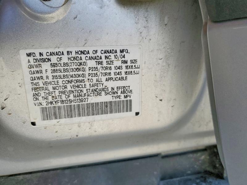 2005 Honda Pilot მანქანა იყიდება აუქციონზე, vin: 2HKYF18125H513927, აუქციონის ნომერი: 52402766