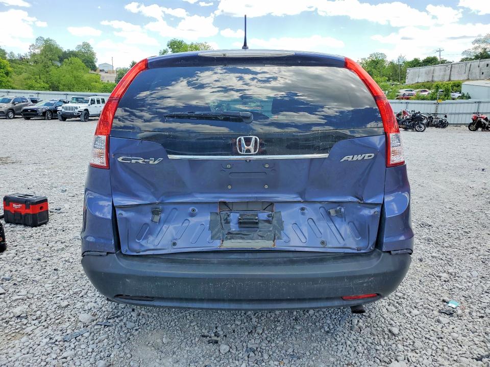 2014 Honda Cr-v მანქანა იყიდება აუქციონზე, vin: 5J6RM4H52EL078637, აუქციონის ნომერი: 53248326