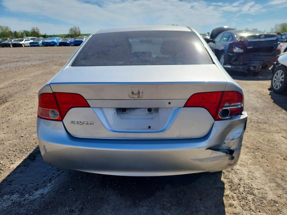 2007 Honda Civic მანქანა იყიდება აუქციონზე, vin: 2HGFA16517H024380, აუქციონის ნომერი: 53007956