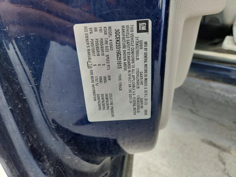 Продаж на аукціоні авто 2009 Chevrolet Silverado, vin: 3GCEK23319G251913, номер лоту: 53915936