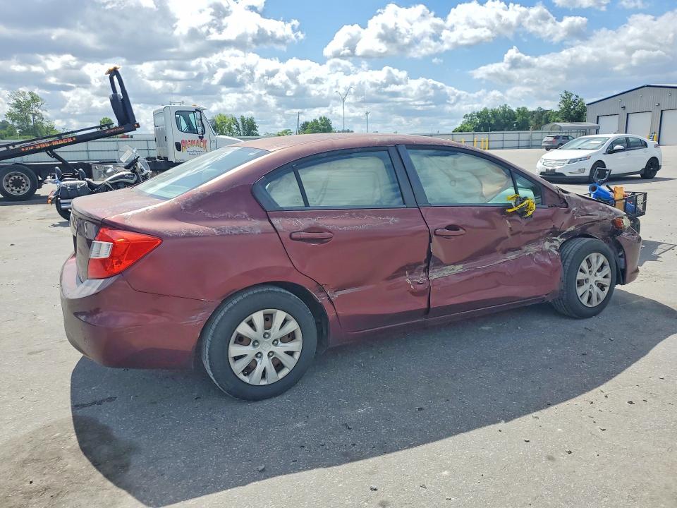 2012 Honda Civic მანქანა იყიდება აუქციონზე, vin: 2HGFB2F57CH558514, აუქციონის ნომერი: 53338306