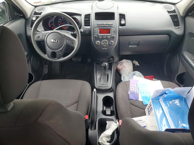 2013 Kia Soul მანქანა იყიდება აუქციონზე, vin: KNDJT2A57D7614655, აუქციონის ნომერი: 54156306