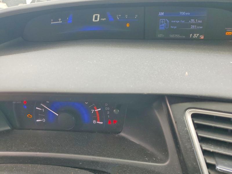 2013 Honda Civic მანქანა იყიდება აუქციონზე, vin: 19XFB2F59DE050654, აუქციონის ნომერი: 53564316
