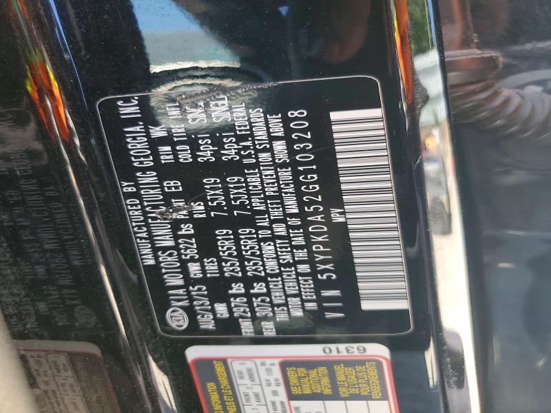 Продажа на аукционе авто 2016 Kia Sorento, vin: 5XYPKDA52GG103208, номер лота: 52907336