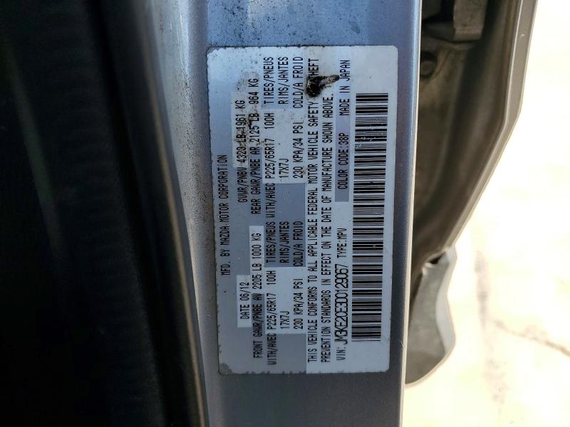 2013 Mazda Cx-5 მანქანა იყიდება აუქციონზე, vin: JM3KE2CE3D0129067, აუქციონის ნომერი: 53238806