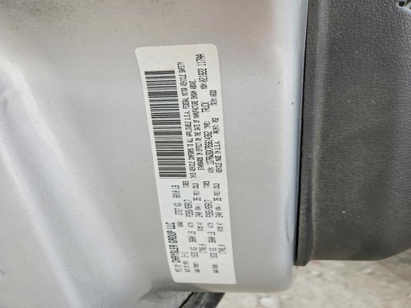 54885866 :رقم المزاد ، 1D7RW3GK7BS614362 vin ، 2011 Dodge Dakota مزاد بيع