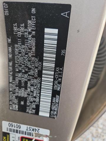 Продаж на аукціоні авто 2007 Toyota Tundra, vin: 5TBBV58107S487950, номер лоту: 54985076