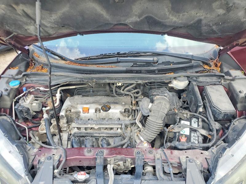 2014 Honda Cr-v მანქანა იყიდება აუქციონზე, vin: 5J6RM4H70EL015991, აუქციონის ნომერი: 54432526