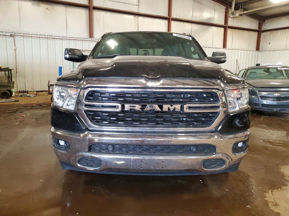 2024 Ram 1500 მანქანა იყიდება აუქციონზე, vin: 1C6SRFMT5RN111530, აუქციონის ნომერი: 51605366