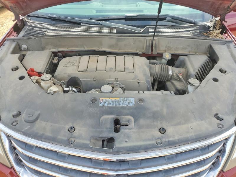 Продажа на аукционе авто 2016 Chevrolet Traverse, vin: 1GNKRGKD7GJ307345, номер лота: 54023436