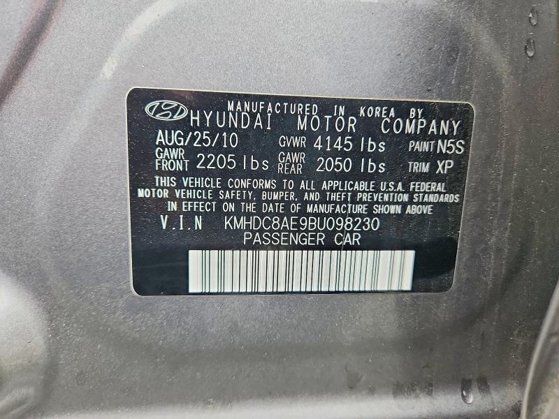 Aukcja sprzedaży 2011 Hyundai Elantra Touring, vin: KMHDC8AE9BU098230, numer aukcji: 54312166