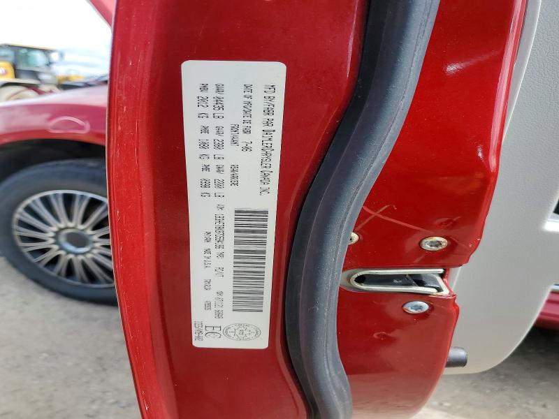 Продаж на аукціоні авто 2007 Dodge Caliber, vin: 1B3HE78K87D594196, номер лоту: 51268146