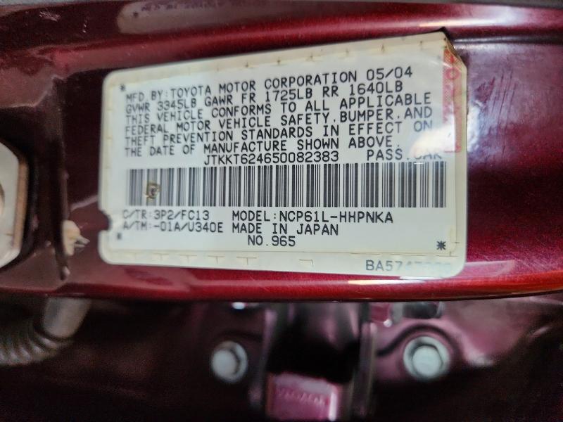 52435506 :رقم المزاد ، JTKKT624650082383 vin ، 2005 Toyota Scion مزاد بيع