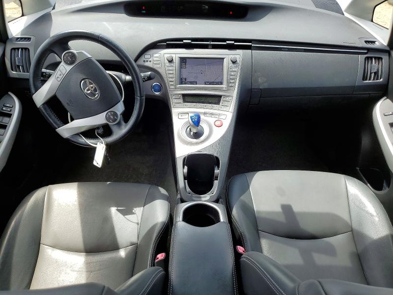 2013 Toyota Prius მანქანა იყიდება აუქციონზე, vin: JTDKN3DU2D1620308, აუქციონის ნომერი: 52322906
