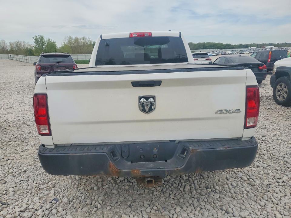 2012 Dodge Ram 1500 მანქანა იყიდება აუქციონზე, vin: 1C6RD7FT4CS249570, აუქციონის ნომერი: 52294246
