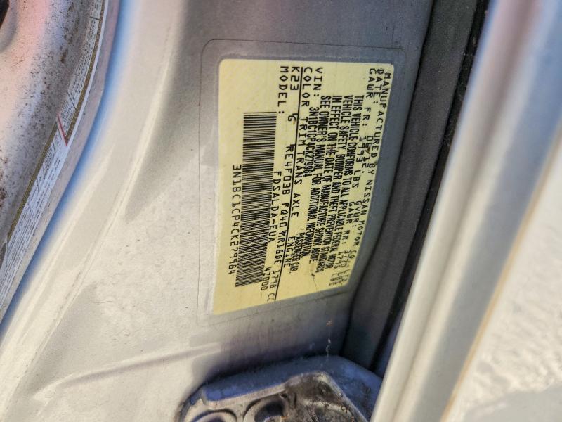 2012 Nissan Versa მანქანა იყიდება აუქციონზე, vin: 3N1BC1CP4CK279984, აუქციონის ნომერი: 53763616