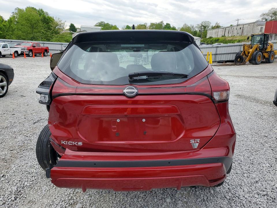 2024 Nissan Kicks მანქანა იყიდება აუქციონზე, vin: 3N1CP5DV3RL524242, აუქციონის ნომერი: 51949606