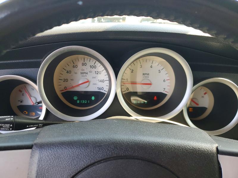 2006 Dodge Charger მანქანა იყიდება აუქციონზე, vin: 2B3KA53H46H355134, აუქციონის ნომერი: 52204596
