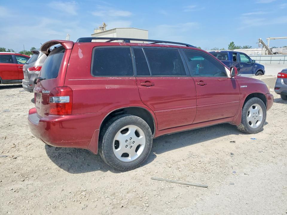 Продажа на аукционе авто 2005 Toyota Highlander, vin: JTEEP21A150118033, номер лота: 53355886