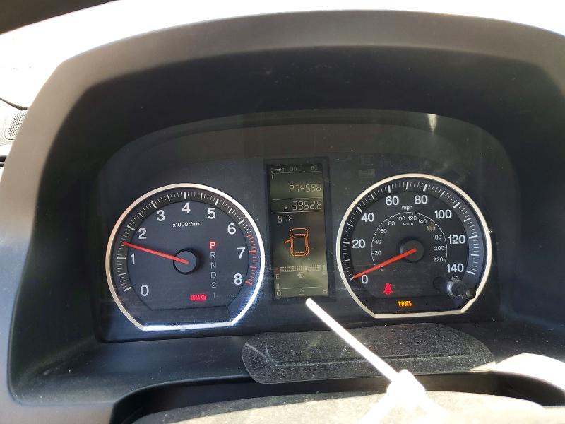 Продаж на аукціоні авто 2009 Honda Cr-v, vin: JHLRE38519C004888, номер лоту: 54022626