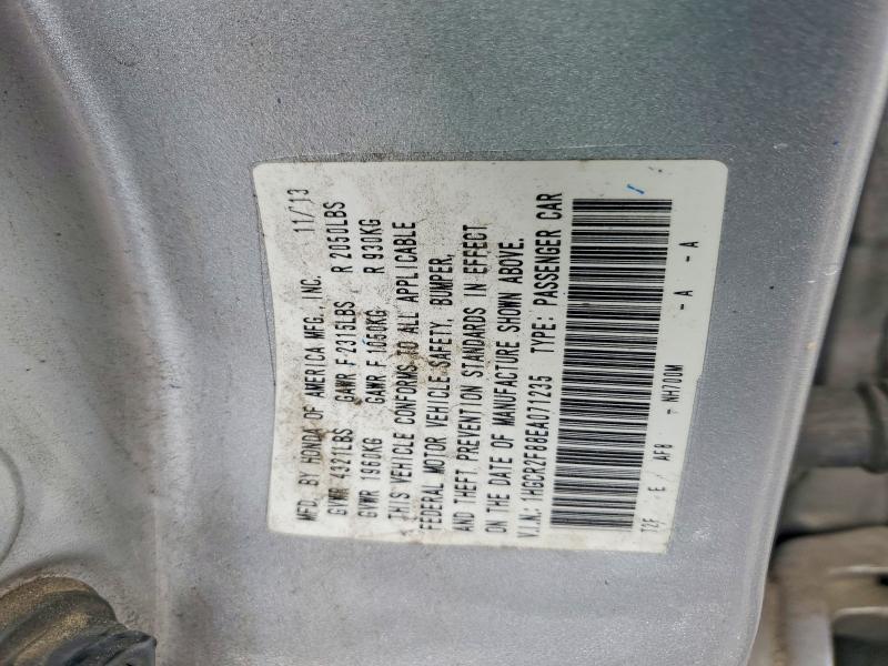 2014 Honda Accord მანქანა იყიდება აუქციონზე, vin: 1HGCR2F88EA071235, აუქციონის ნომერი: 55227706