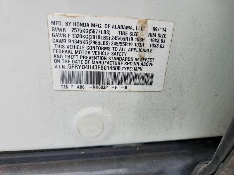 53996716 :رقم المزاد ، 5FRYD4H43FB014506 vin ، 2015 Acura Mdx مزاد بيع