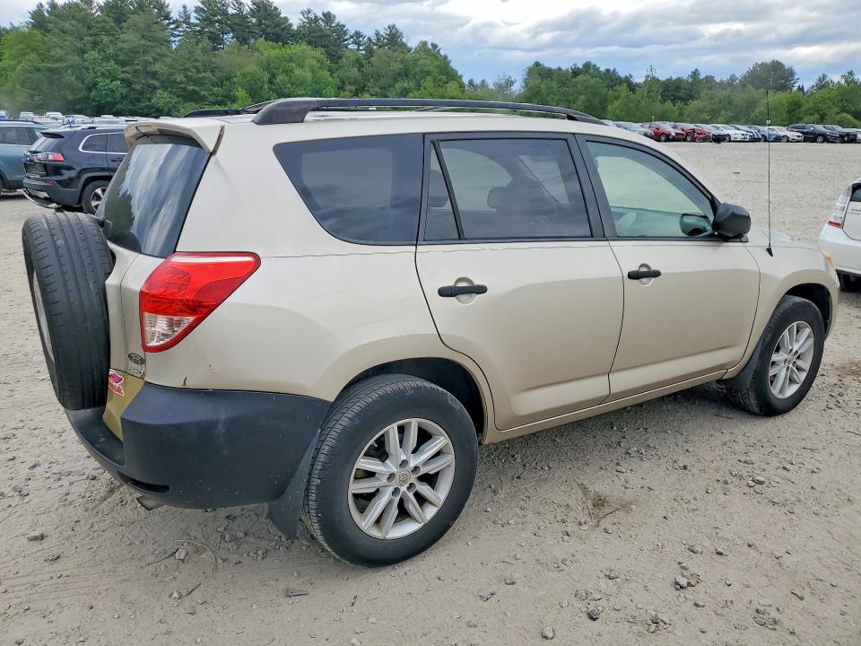 Продажа на аукционе авто 2007 Toyota Rav4, vin: JTMBD35V875059717, номер лота: 55532746