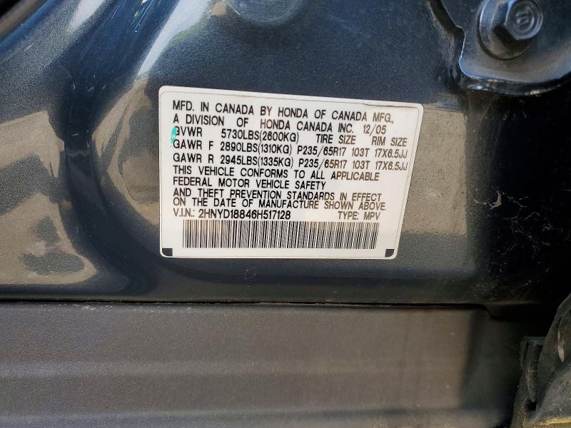 2006 Acura Mdx მანქანა იყიდება აუქციონზე, vin: 2HNYD18846H517128, აუქციონის ნომერი: 52782976