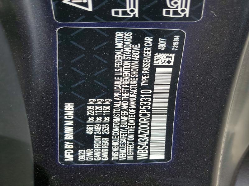 Продаж на аукціоні авто 2024 Bmw M4, vin: WBS43AZ00RCP53310, номер лоту: 54723216