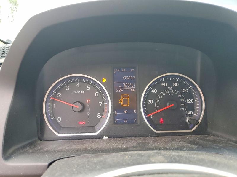 54208236 :رقم المزاد ، 5J6RE3H5XAL038310 vin ، 2010 Honda Cr-v مزاد بيع