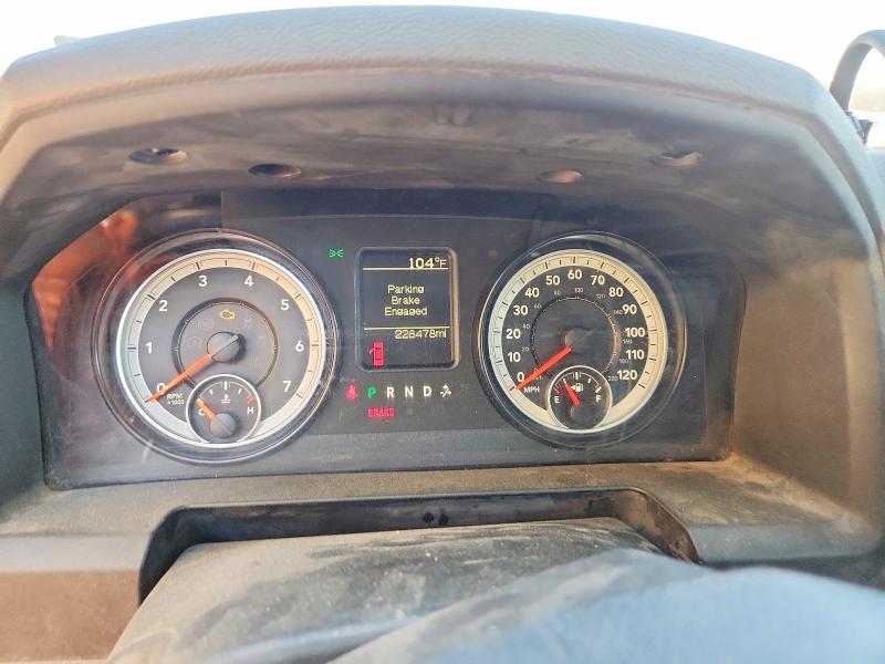 2015 Ram 4500 მანქანა იყიდება აუქციონზე, vin: 3C7WRLAJ8FG670895, აუქციონის ნომერი: 54047166