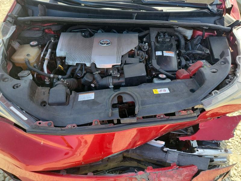 2017 Toyota Prius მანქანა იყიდება აუქციონზე, vin: JTDKARFU8H3529856, აუქციონის ნომერი: 53445106