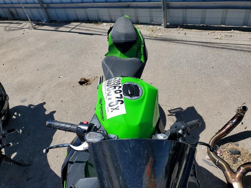 2023 Kawasaki Ex400 მანქანა იყიდება აუქციონზე, vin: JKAEXKH19PDAN8716, აუქციონის ნომერი: 53336876
