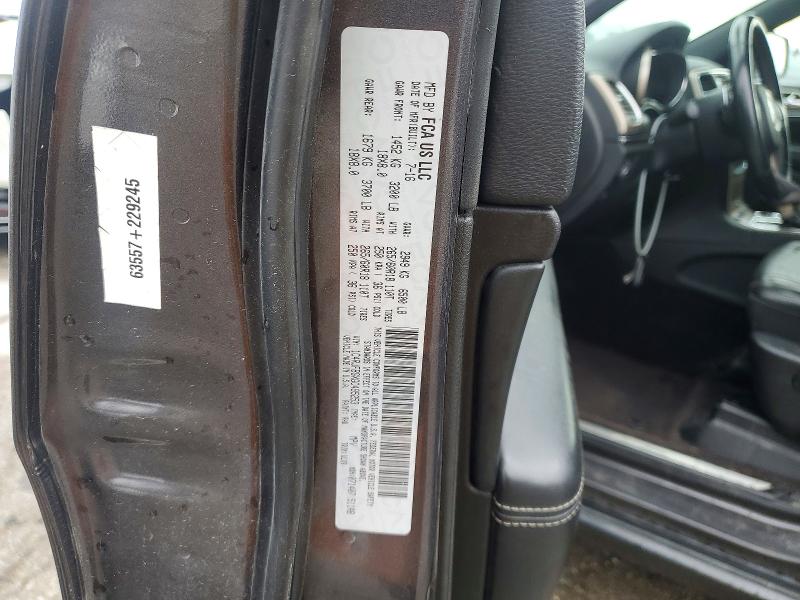 2016 Jeep Grand Cherokee მანქანა იყიდება აუქციონზე, vin: 1C4RJFBGXGC495253, აუქციონის ნომერი: 51874796